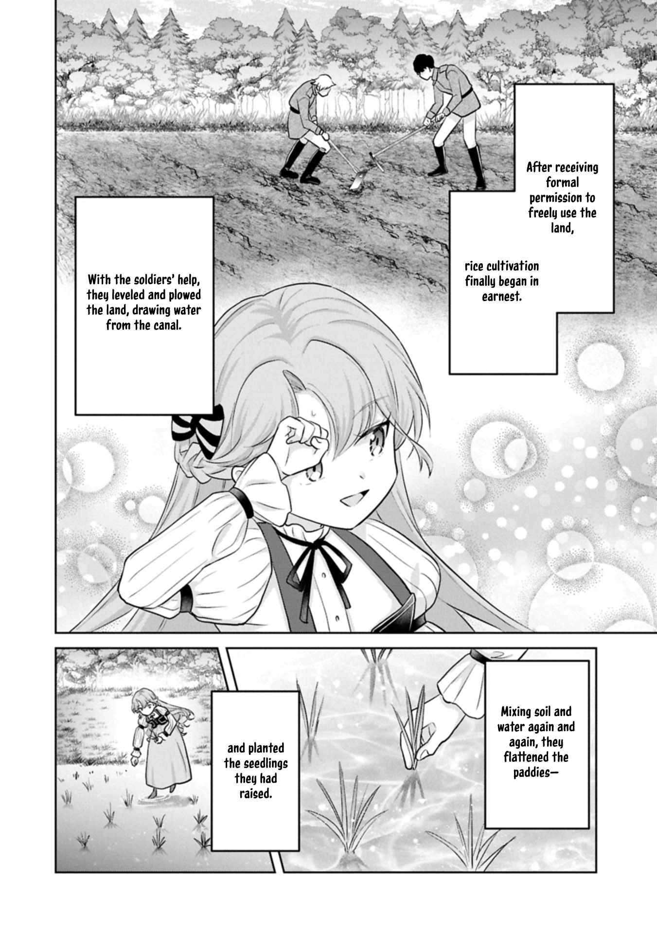 Violetta’s Agricultural Revolution: The Reincarnated Lady Loved by the Ice Marquis. Chapter 3 Page 12